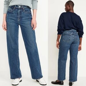 Old Navy Blue Jeans Extra High-Rise Straight Leg Denim Women's Pants Size 4 Boho